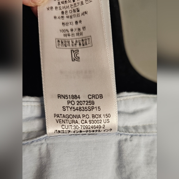 Patagonia lightweight sleeveless button up sz L - Picture 2 of 7